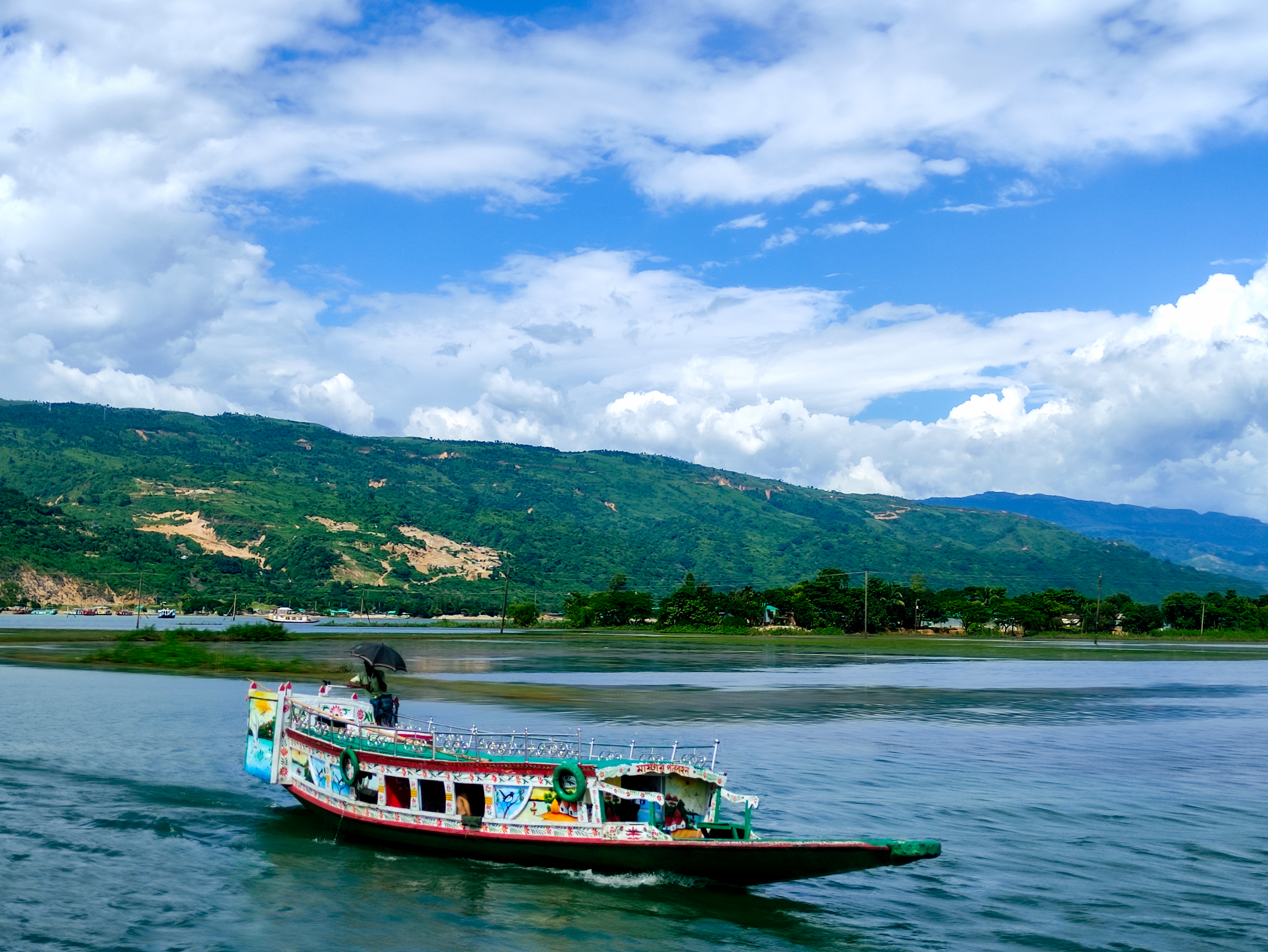Tanguar Haor